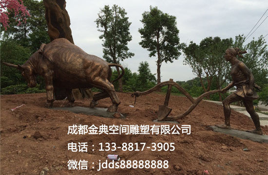 成都伟人雕塑公司