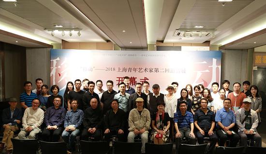 上海中外文化艺术交流协会美术馆协办