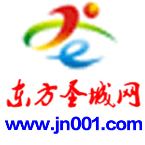 本网转载出于传递更多信息的目的