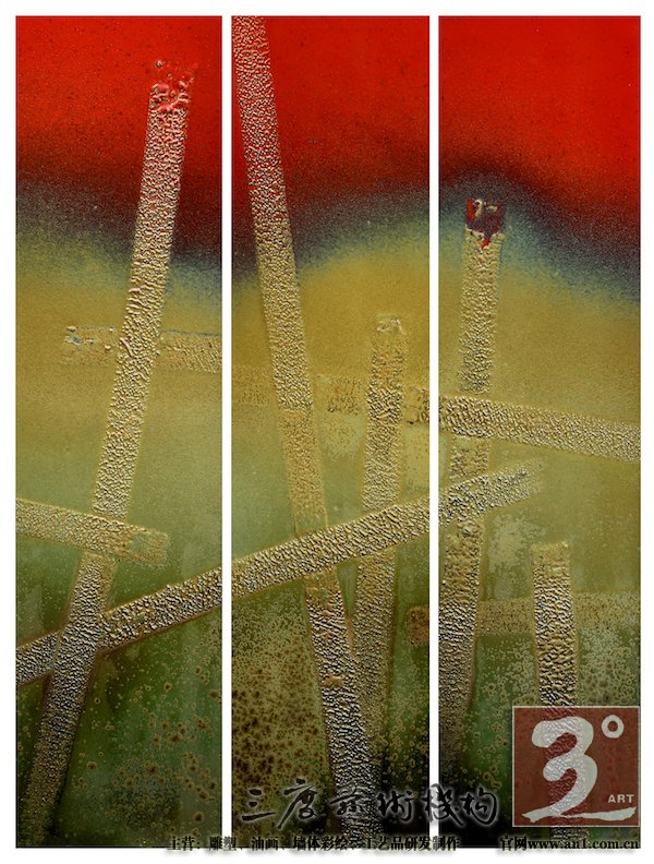 对克孜尔石窟进行了系统的整理、记录