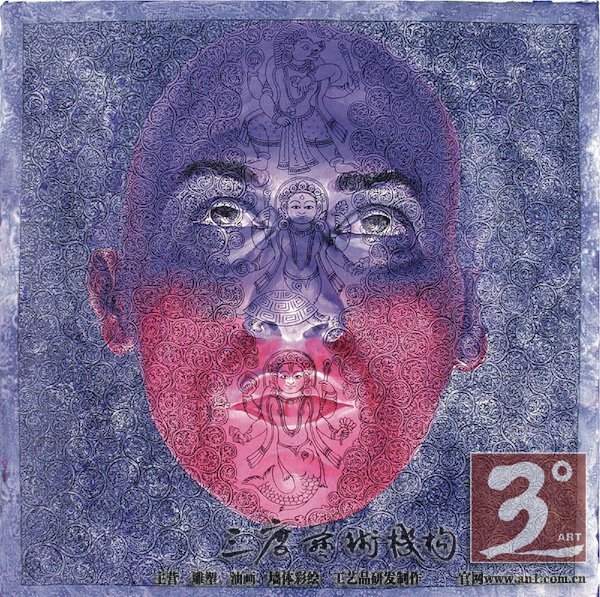 对克孜尔石窟进行了系统的整理、记录