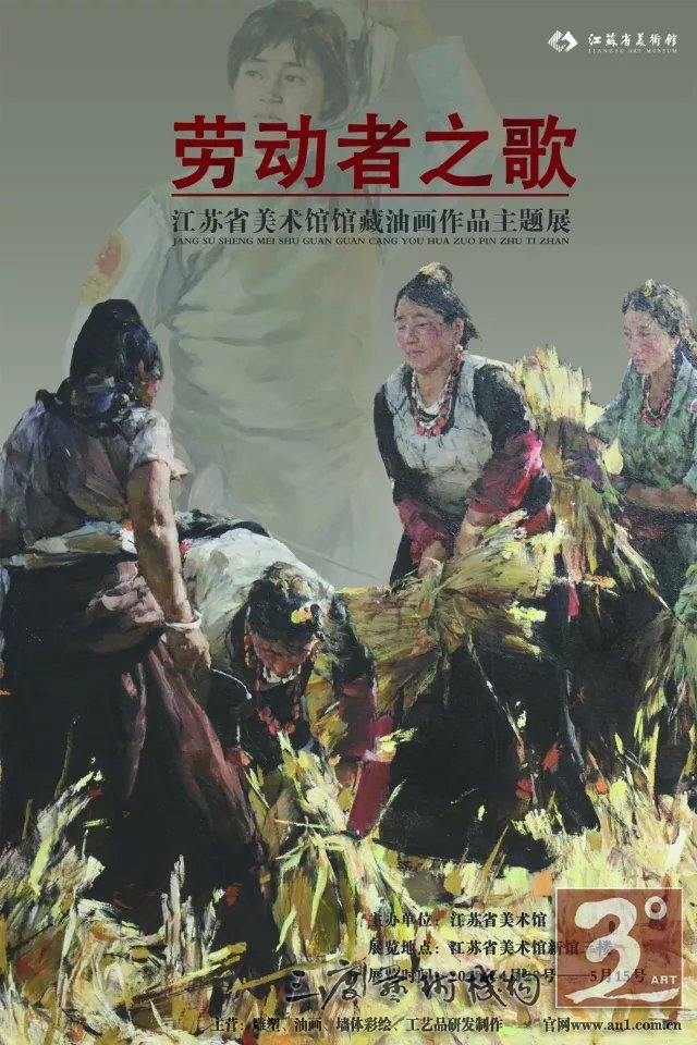 其“写实”的明暗皴擦方法在今天仍然值得借鉴