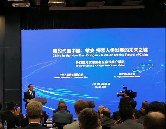 活动现场&nbsp; 长安街知事 图