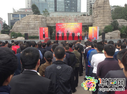 今（6）日，江北区“119消防宣传月”启动仪式在观音桥广场举行。