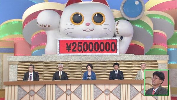 超尴尬!日本发现国宝价值2500万日元,中国大妈:我做的,一个80块