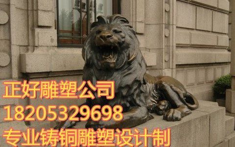 山东铸铜雕塑公司