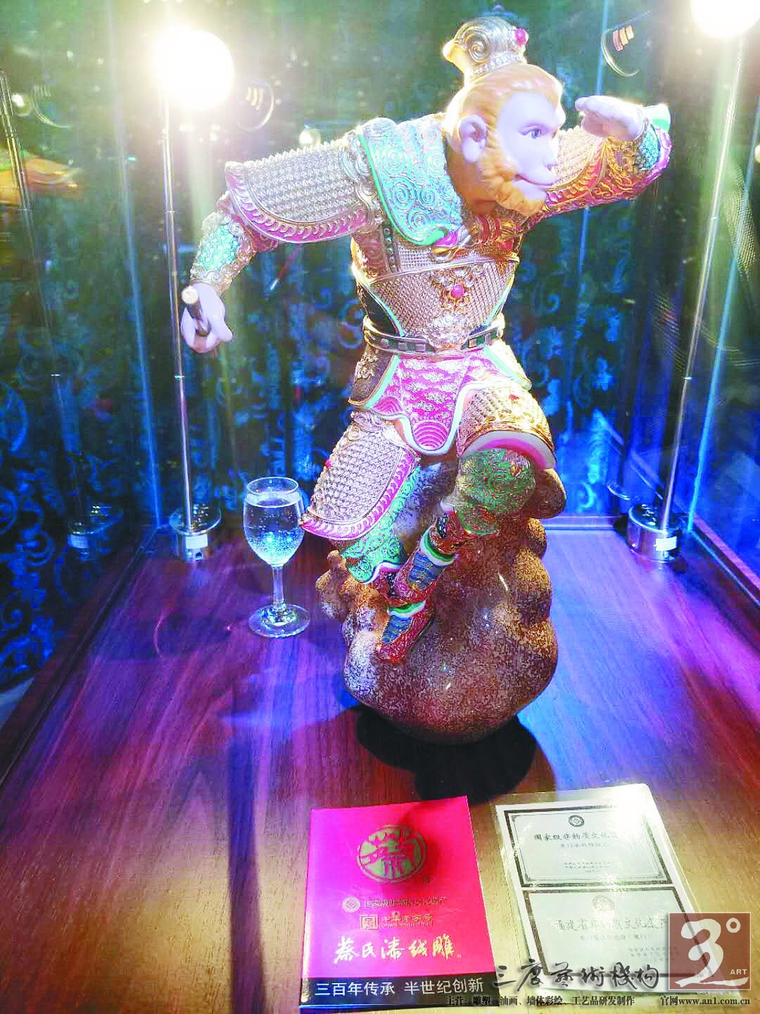  黑龙江湿地景区、音乐厅大剧院等都有VR的实景展示