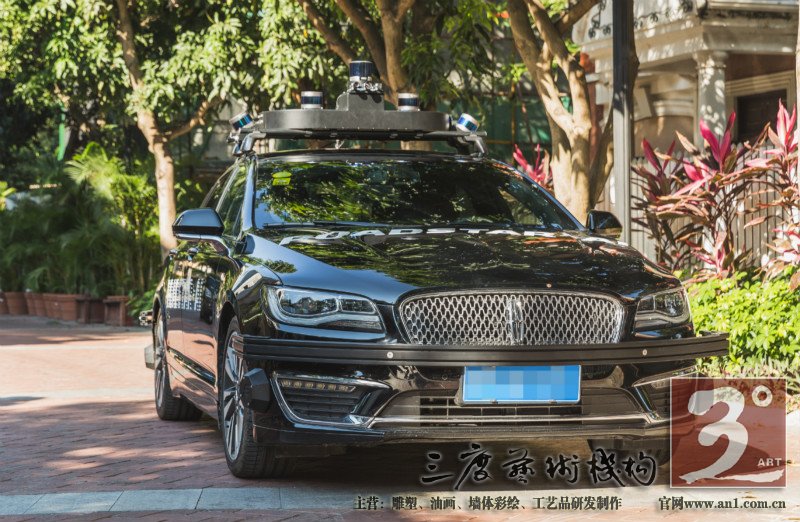 这些企业在人工智能细分领域都处于行业顶尖水平