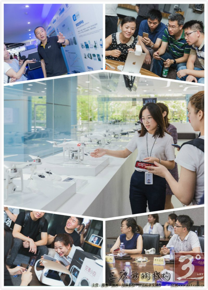 这些企业在人工智能细分领域都处于行业顶尖水平