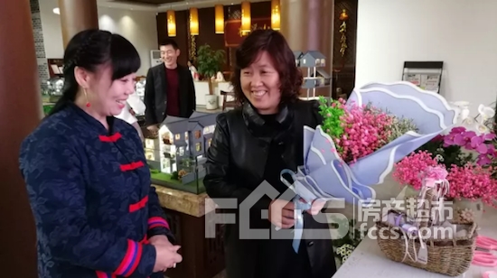 插花展示作品 闲庭雅座
