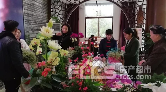 插花展示作品 闲庭雅座