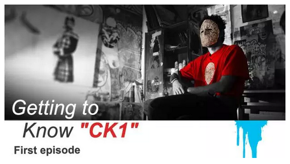 街头艺人用涂鸦抢占伊朗城墙——纪录片《让色彩哗变》