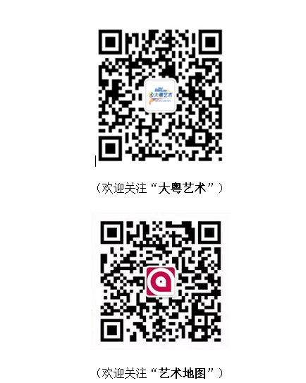 街头艺人用涂鸦抢占伊朗城墙——纪录片《让色彩哗变》
