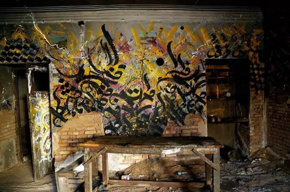 街头艺人用涂鸦抢占伊朗城墙——纪录片《让色彩哗变》