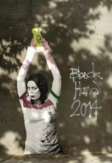 街头艺人用涂鸦抢占伊朗城墙——纪录片《让色彩哗变》