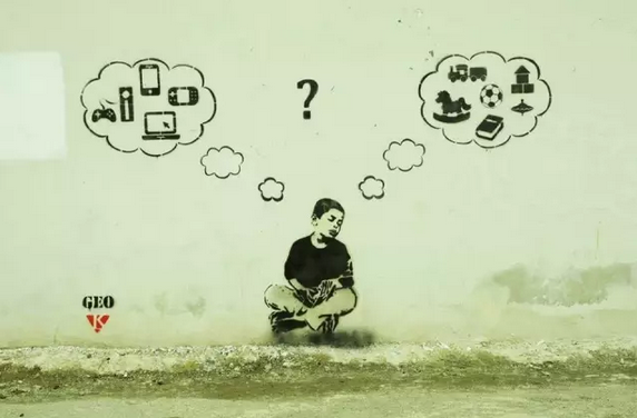 街头艺人用涂鸦抢占伊朗城墙——纪录片《让色彩哗变》