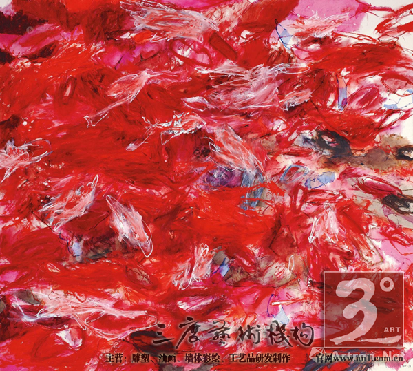 但一登场即有16.8万港元的价位