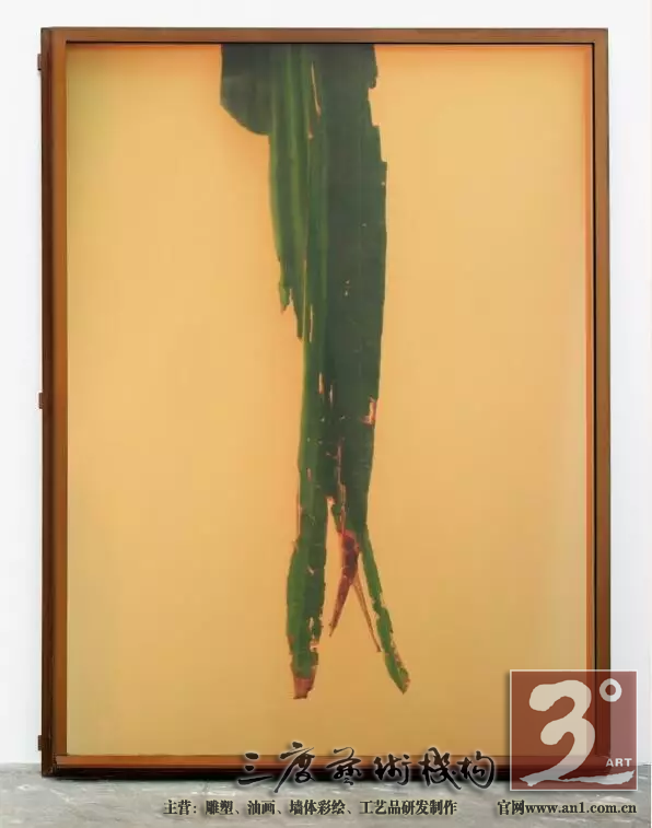 形式的梦想：走入现代艺术的新纪元