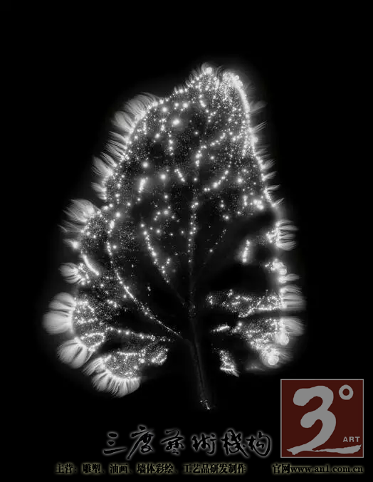 形式的梦想：走入现代艺术的新纪元