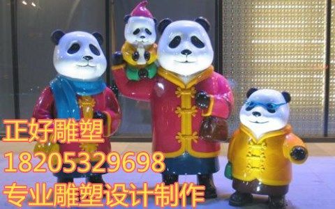 青岛玻璃钢雕塑