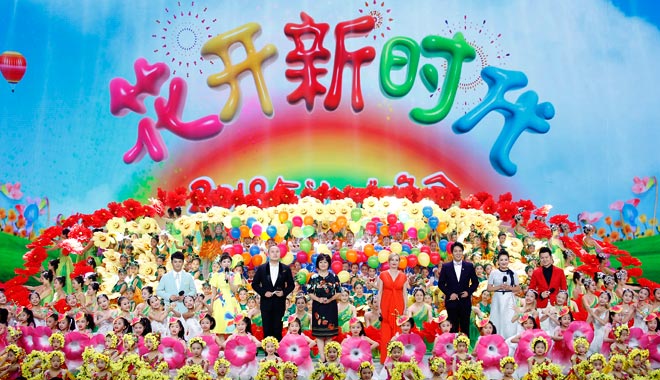 “六一”晚会那些不能错过的经典 这里有你的童年