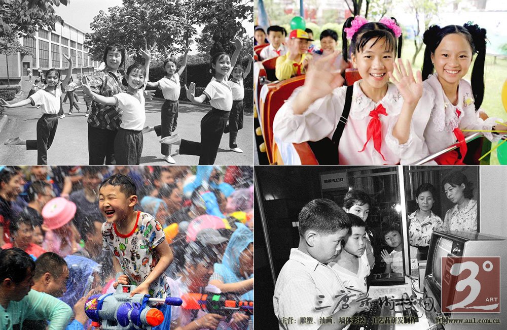 忆童年：一年一瞬间 带你穿越40年