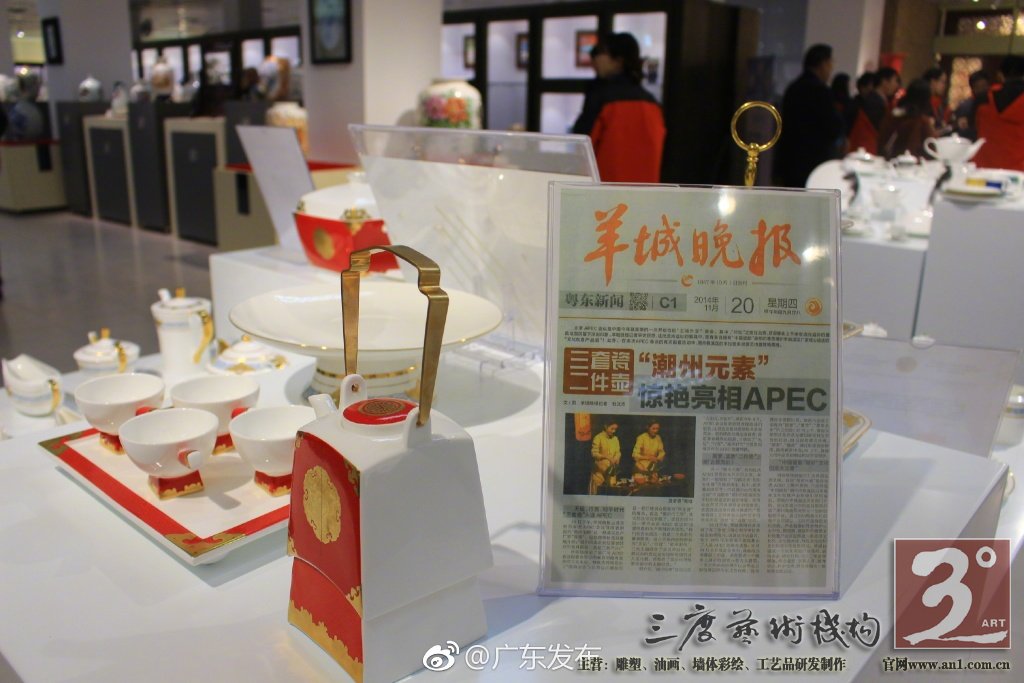 陶瓷也能3D打印！这些传统工艺“潮”起来就是一个大写的服
