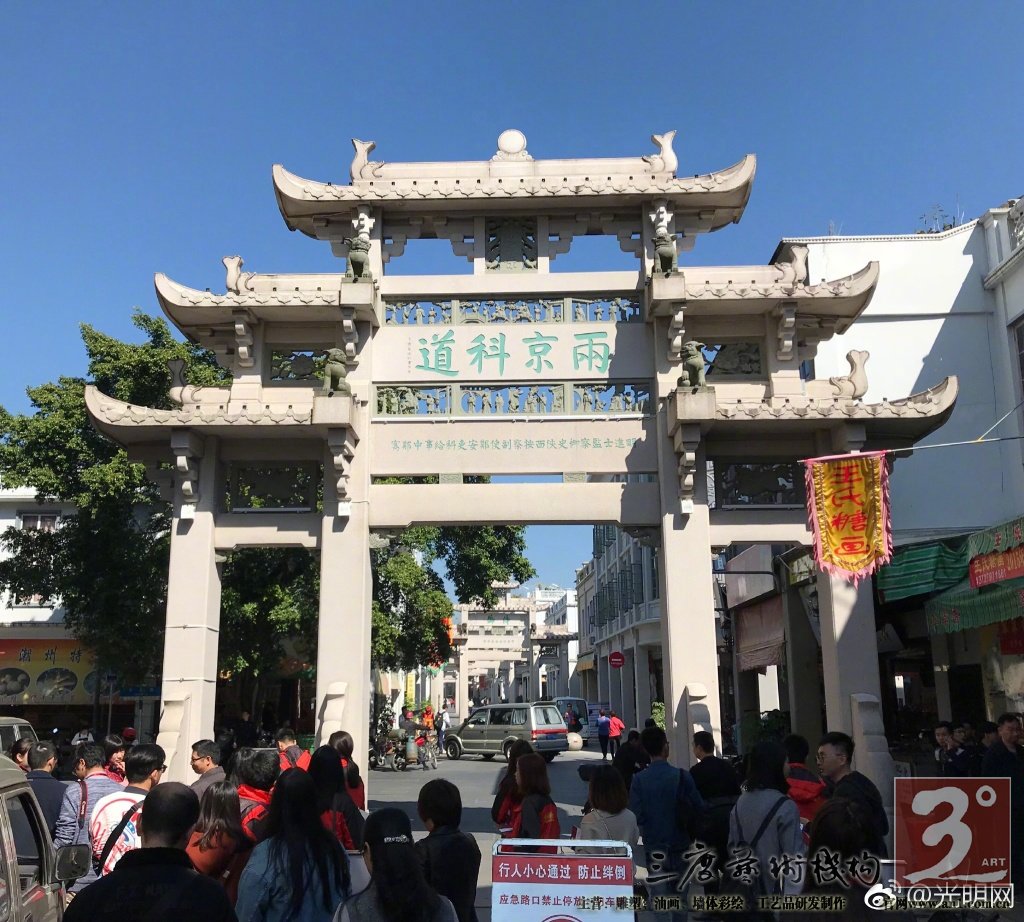 陶瓷也能3D打印！这些传统工艺“潮”起来就是一个大写的服