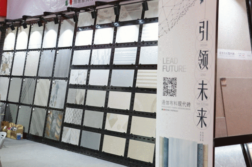 上万件陶瓷展品集中亮相 大咖齐聚晋江共谋创变之道 