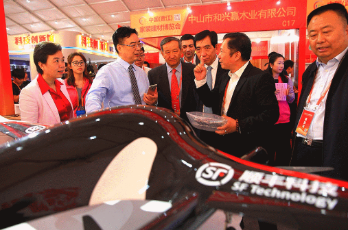 上万件陶瓷展品集中亮相 大咖齐聚晋江共谋创变之道 