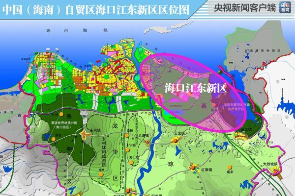 重点打造世界一流的零碳新城、彰显中国文化海南特色的靓丽名片、城乡一体和谐共生的中国示范与全球领先的生态CBD