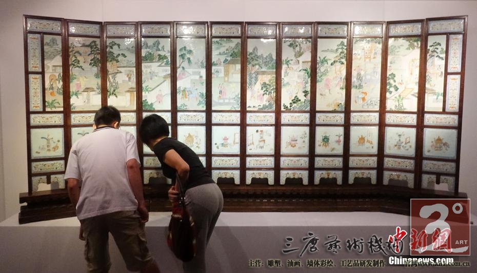 苏富比2017秋季拍卖会中