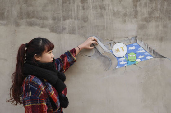 MT2街头3D萌画走红