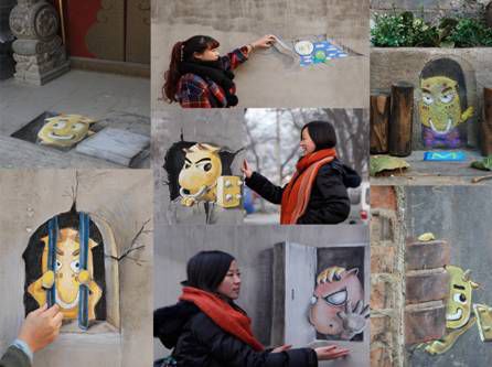 图1:女生创造的3DMT2街头图画,3D效果可谓以假乱真