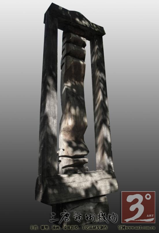 尤金·皮特里入选方案