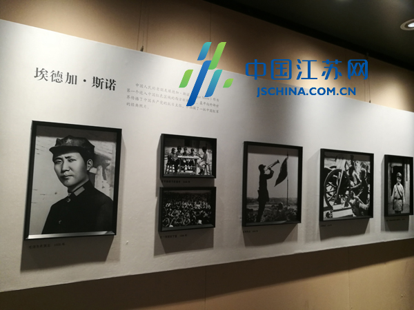 首届吴印咸摄影艺术双年展在沭阳开幕